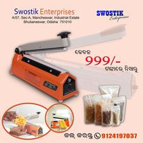 36705heat-sealer.jpg