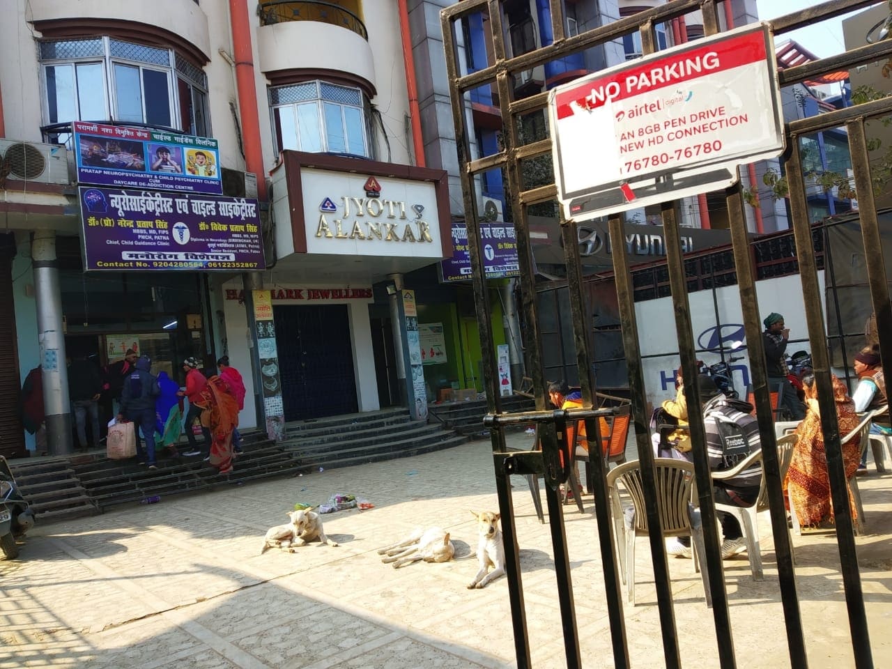 76841pratap-neuro-and-child-psychiatry-clinic.jpg
